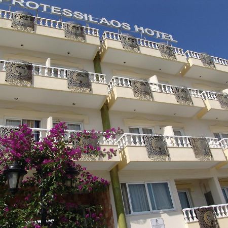 Protessilaos Hotel Néa Ankhíalos Exteriör bild
